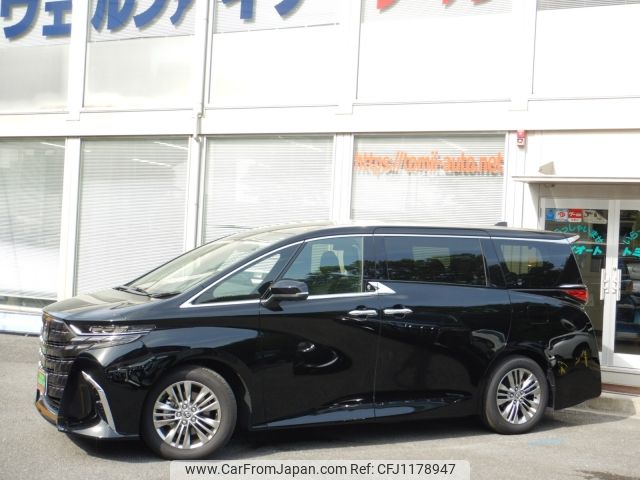 toyota alphard 2024 -TOYOTA--Alphard 6AA-AAHH40W--AAHH40-4007042---TOYOTA--Alphard 6AA-AAHH40W--AAHH40-4007042- image 2