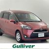 toyota sienta 2017 -TOYOTA--Sienta DBA-NSP170G--NSP170-7119124---TOYOTA--Sienta DBA-NSP170G--NSP170-7119124- image 1