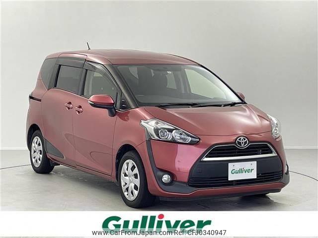 toyota sienta 2017 -TOYOTA--Sienta DBA-NSP170G--NSP170-7119124---TOYOTA--Sienta DBA-NSP170G--NSP170-7119124- image 1