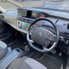 citroen grand-c4 2017 -CITROEN--Citroen Grand C4 LDA-B787AH01--VF73AAHXTHJ669381---CITROEN--Citroen Grand C4 LDA-B787AH01--VF73AAHXTHJ669381- image 10