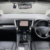 toyota alphard 2020 -TOYOTA--Alphard 6AA-AYH30W--AYH30-0106326---TOYOTA--Alphard 6AA-AYH30W--AYH30-0106326- image 16