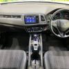 honda vezel 2016 -HONDA--VEZEL DAA-RU3--RU3-1215390---HONDA--VEZEL DAA-RU3--RU3-1215390- image 2