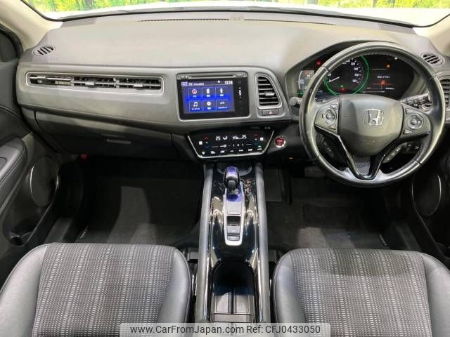 honda vezel 2016 -HONDA--VEZEL DAA-RU3--RU3-1215390---HONDA--VEZEL DAA-RU3--RU3-1215390- image 2