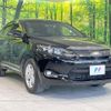 toyota harrier 2017 -TOYOTA--Harrier DBA-ZSU60W--ZSU60-0114229---TOYOTA--Harrier DBA-ZSU60W--ZSU60-0114229- image 16