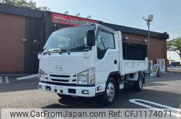 mazda titan 2020 GOO_NET_EXCHANGE_0401987A30250520W003