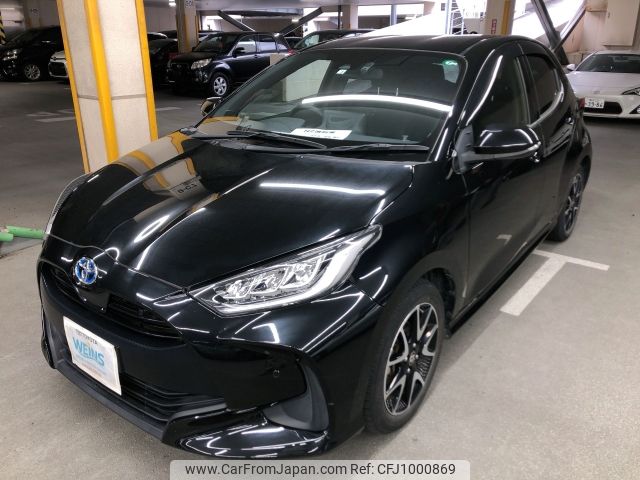 2020 Toyota Yaris 6AA-MXPH10 2WD - Car Price $9,429