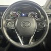 toyota camry 2018 -TOYOTA--Camry DAA-AXVH70--AXVH70-1023609---TOYOTA--Camry DAA-AXVH70--AXVH70-1023609- image 6