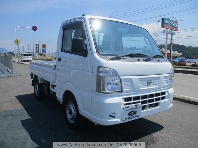 nissan clipper-truck 2017 -NISSAN--Clipper Truck DR16T--261420---NISSAN--Clipper Truck DR16T--261420- image 1