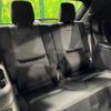 mazda cx-8 2019 CFJ1511131 image 10