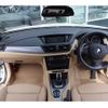 bmw x1 2014 -BMW--BMW X1 DBA-VL20--WBAVL92010VX88379---BMW--BMW X1 DBA-VL20--WBAVL92010VX88379- image 5