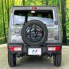 suzuki jimny 2024 CFJ1665835 image 15