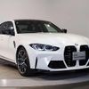 bmw m3 2022 CFJ1847336 image 10