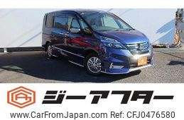 nissan serena 2019 -NISSAN--Serena DAA-HFC27--HFC27-031208---NISSAN--Serena DAA-HFC27--HFC27-031208-