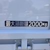 mitsubishi-fuso canter 2018 GOO_NET_EXCHANGE_0730189A30250618W002 image 17