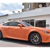 lexus rc 2016 -LEXUS 【八王子 301 7110】--Lexus RC DBA-ASC10--ASC10-6000795---LEXUS 【八王子 301 7110】--Lexus RC DBA-ASC10--ASC10-6000795- image 40