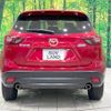 mazda cx-5 2016 -MAZDA--CX-5 LDA-KE2FW--KE2FW-211705---MAZDA--CX-5 LDA-KE2FW--KE2FW-211705- image 15