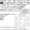 toyota crown 2013 -TOYOTA--Crown GRS211-6001611---TOYOTA--Crown GRS211-6001611- image 3