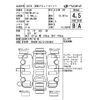 lexus rx 2012 -LEXUS--Lexus RX AGL10W-2424464---LEXUS--Lexus RX AGL10W-2424464- image 4