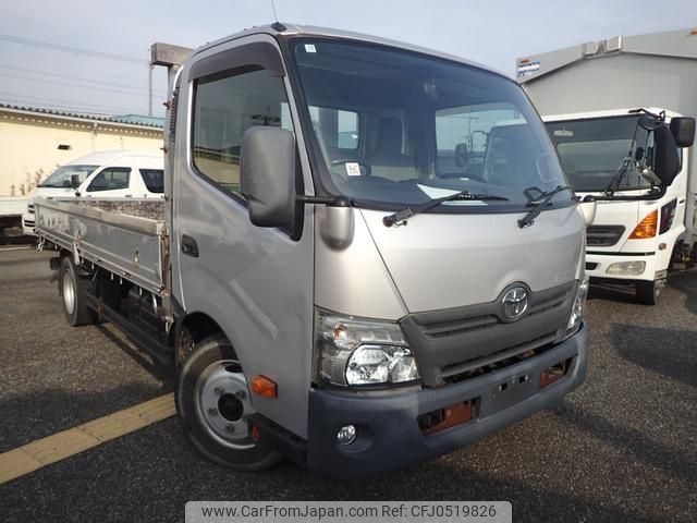 toyota toyoace 2015 GOO_NET_EXCHANGE_0705372A30241203W002 image 1