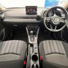 mazda demio 2022 CFJ1680981 image 3