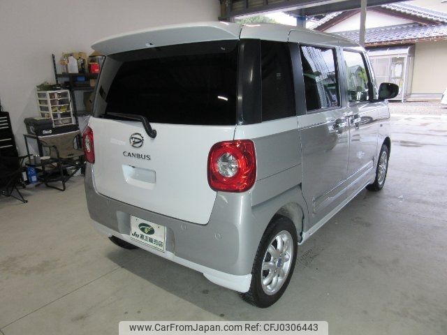 daihatsu move-canbus 2023 -DAIHATSU 【飛騨 580ｹ8605】--Move Canbus LA860S--1001805---DAIHATSU 【飛騨 580ｹ8605】--Move Canbus LA860S--1001805- image 2