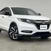 honda vezel 2018 -HONDA--VEZEL DAA-RU3--RU3-1270468---HONDA--VEZEL DAA-RU3--RU3-1270468- image 1