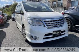 nissan serena 2014 -NISSAN--Serena DAA-HFC26--HFC26-213577---NISSAN--Serena DAA-HFC26--HFC26-213577-