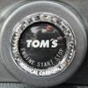 toyota 86 2012 CFJ1676520 image 27