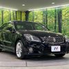 toyota crown 2010 -TOYOTA--Crown DBA-GRS200--GRS200-0054735---TOYOTA--Crown DBA-GRS200--GRS200-0054735- image 17