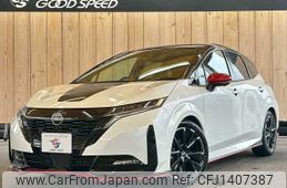 nissan aura 2022 -NISSAN--AURA 6AA-FE13--FE13-214692---NISSAN--AURA 6AA-FE13--FE13-214692-