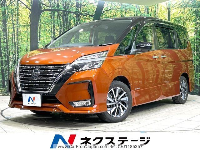 nissan serena 2020 -NISSAN--Serena DAA-GFC27--GFC27-193205---NISSAN--Serena DAA-GFC27--GFC27-193205- image 1