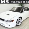 nissan silvia 1992 quick_quick_PS13_PS13-065309 image 1