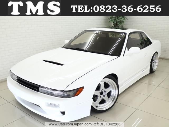 nissan silvia 1992 quick_quick_PS13_PS13-065309 image 1