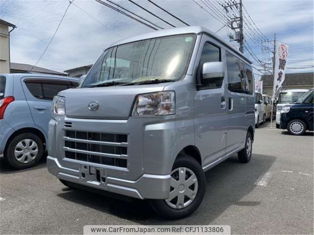 daihatsu hijet-van 2025 -DAIHATSU 【八王子 481】--Hijet Van 3BD-S700V--S700V-0148187---DAIHATSU 【八王子 481】--Hijet Van 3BD-S700V--S700V-0148187- image 1
