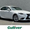 lexus is 2014 -LEXUS--Lexus IS DAA-AVE30--AVE30-5023582---LEXUS--Lexus IS DAA-AVE30--AVE30-5023582- image 1
