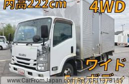 isuzu elf-truck 2015 quick_quick_TPG-NPS85AN_NPS85-7003101