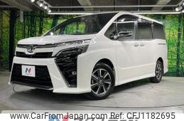 toyota voxy 2020 quick_quick_ZRR80W_ZRR80-0650006
