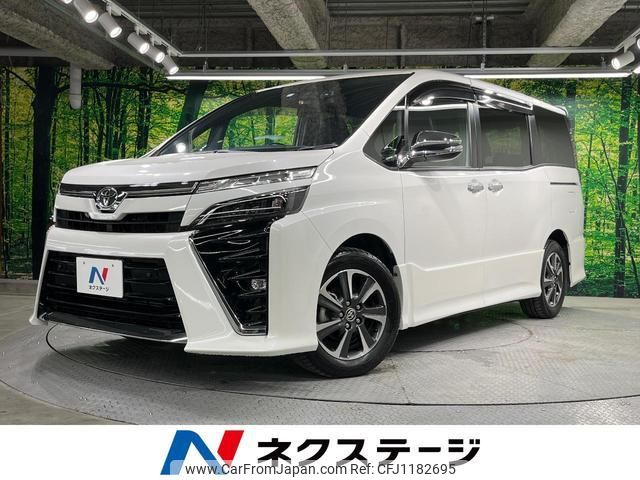 toyota voxy 2020 quick_quick_ZRR80W_ZRR80-0650006 image 1
