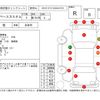 mitsubishi ek-space 2015 CFJ1820525 image 4
