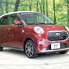daihatsu cast 2015 quick_quick_LA250S_LA250S-0023994 image 16