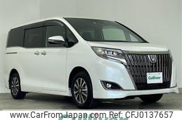 toyota esquire 2019 -TOYOTA--Esquire DBA-ZRR80G--ZRR80-0574824---TOYOTA--Esquire DBA-ZRR80G--ZRR80-0574824-