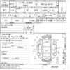subaru impreza 1999 CFJ1628377 image 3