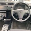 toyota probox-van 2016 -TOYOTA--Probox Van DBE-NSP160V--NSP160-0016784---TOYOTA--Probox Van DBE-NSP160V--NSP160-0016784- image 7