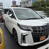 toyota alphard 2020 CFJ1753453 image 1