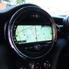 mini mini-others 2018 CFJ1843607 image 14