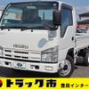 isuzu elf-truck 2014 -ISUZU--Elf TKG-NJR85A--NJR85-7037978---ISUZU--Elf TKG-NJR85A--NJR85-7037978- image 1