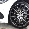 mercedes-benz c-class 2015 -MERCEDES-BENZ--Benz C Class RBA-205045--WDD2050452R087960---MERCEDES-BENZ--Benz C Class RBA-205045--WDD2050452R087960- image 8