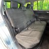 toyota corolla-fielder 2014 CFJ1581772 image 9