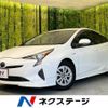 toyota prius 2016 -TOYOTA--Prius DAA-ZVW50--ZVW50-8025182---TOYOTA--Prius DAA-ZVW50--ZVW50-8025182- image 1