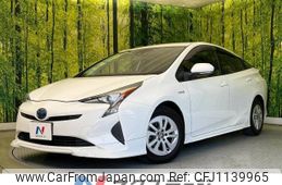 toyota prius 2016 -TOYOTA--Prius DAA-ZVW50--ZVW50-8025182---TOYOTA--Prius DAA-ZVW50--ZVW50-8025182-